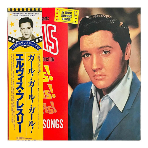 Elvis Presley - Girls! Girls! Girls! Ed. Japón 1982 Lp Usado