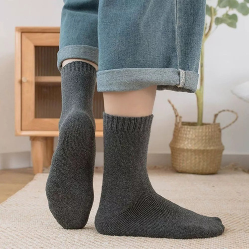 Pack De 5 Calcetines De Lana Merino, Calcetines De Invierno