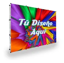 Comprar Tela Sublimada 4.50x2.25m Para Muro Araña Plegable