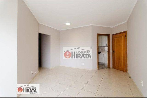 Apartamento Com 3 Dormitórios À Venda, 78 M² Por R$ 450.000,00 - Mansões Santo Antônio - Campinas/sp - Ap2326