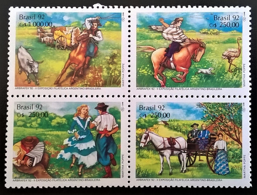 Brasil Fauna, Serie Yv 2056-9 Caballos Arbrafex Mint L12574