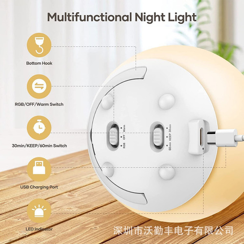Luz Nocturna Control Táctil Variable De 8 Colores Y Temporiz