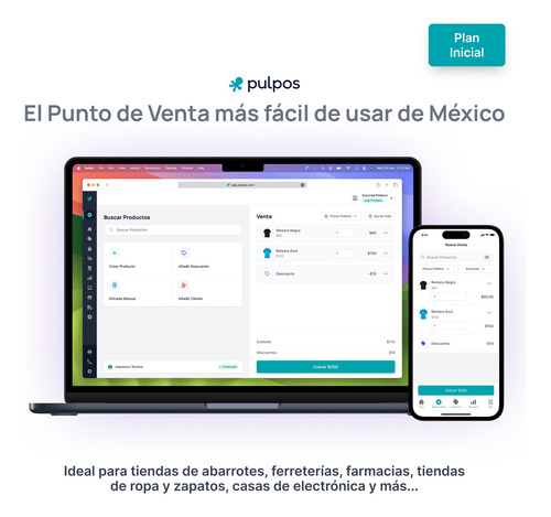 Sistema Punto De Venta Pulpos - Plan Inicial Licencia 1 Año