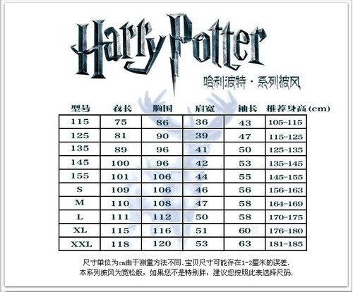 Capa Bordada De Harry Potter+corbata+bufanda+varita 4 Pzs.