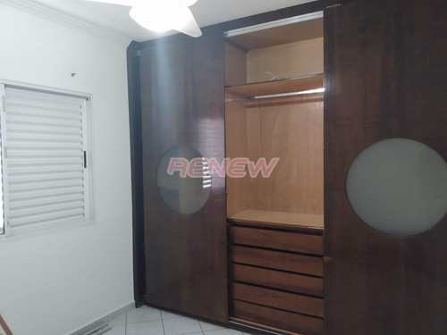 Apartamento Para Aluguel, 3 Quartos, 1 Suíte, 1 Vaga, Nova Vinhedo - Vinhedo/sp - 7539