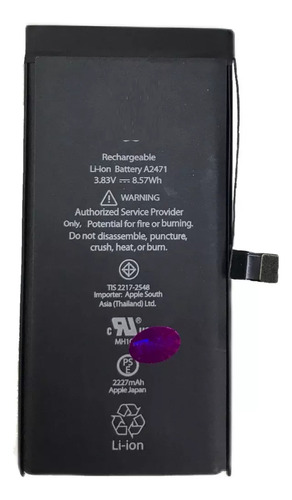 Bateria Pila Compatible Con Iphone 12 Mini A2471 2277mah