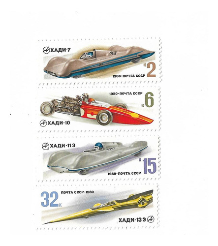  Rusia 1980 Automovilismo Carreras Serie Mint Compl 4723/26 