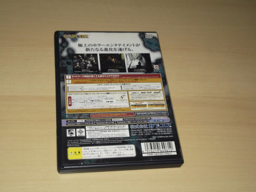 Ps2 - Resident Evil Outbreak (japonês) (Usado)