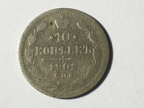 Prata- Rússia- 10 Kopeks 1902 Frete Grátis