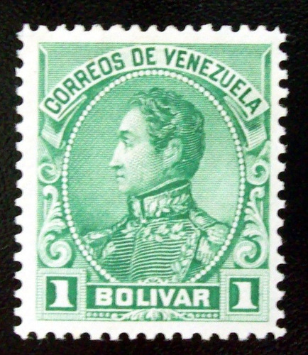 Venezuela, Sello Yv. 63 1b. S. Bolivar 1899 Nuevo L6833