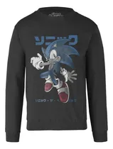 Comprar Sudadera Sonic B Sega Genesis Kanji
