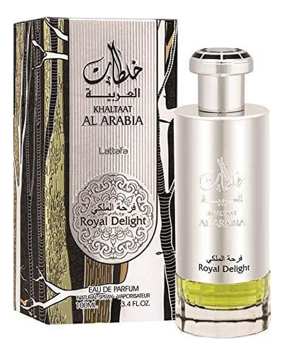 Perfume Rihanah Private Musk Eau De Parfum 100ml Spray Unise