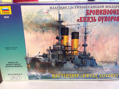 Maqueta Barco Para Armar 1:350 Battleship Zvezda