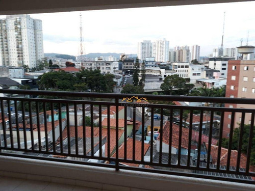 Imagem 18 de 25 de Apartamento Com 2 Dormitórios À Venda, 53 M² Por R$ 270.000,00 - Vila São Ricardo - Guarulhos/sp - Ap0954