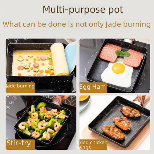 Tamagoyaki Japanese Omelette Pan Mini Pan19x15cmwoodhandle