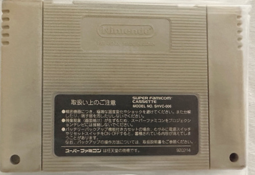 Seiken Densetsu 2 Super Famicom Nintendo Original Japonês (Usado)