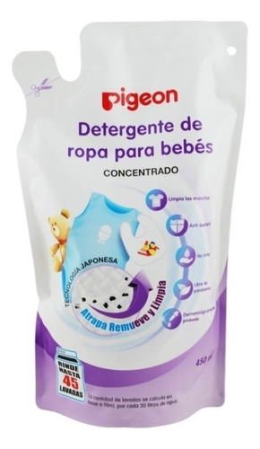 Recarga Detergente De Ropa Para Bebés 450 Ml Pigeon