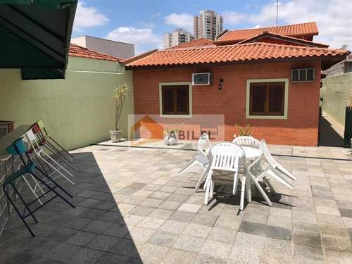 Imagem 22 de 23 de Casa - Vila Carrão - 7487