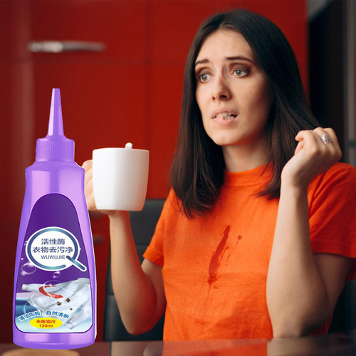 Yo Quitamanchas De Aceite Para Ropa Quitamanchas Para Ropa