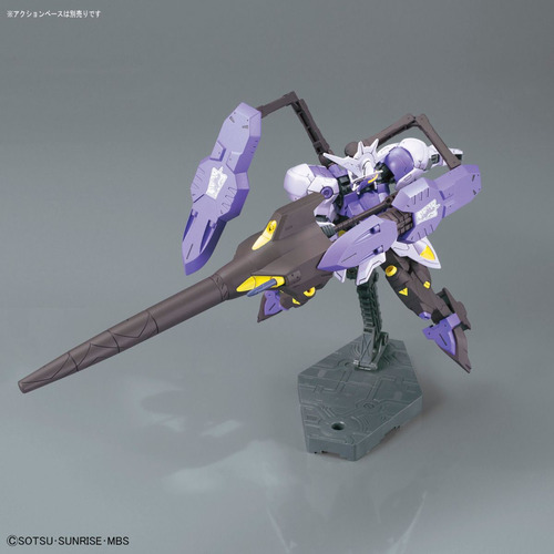 Bandai 1/144 Hg Gundam Kimaris Vidar