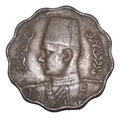 Moneda Reino De Egipto 10 Milliemes Año 1943 Envío $57