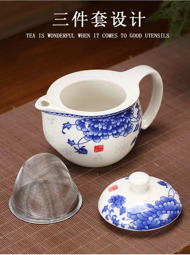 Imagen 7 de 10 de Juego De Té Chino: 1 Tetera + 6 Tazas