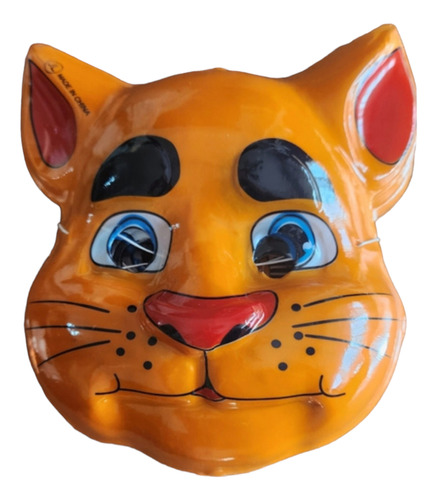 Máscaras Gato × 12 Cotillón Cumpleaños Animales Disfraces 