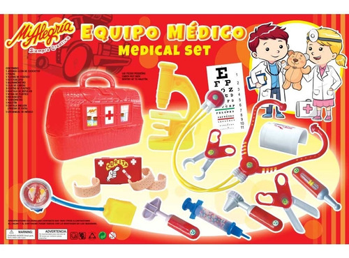 Imagen 3 de 3 de Equipo Medico Mi Alegria Mod: 26, Color Rojo