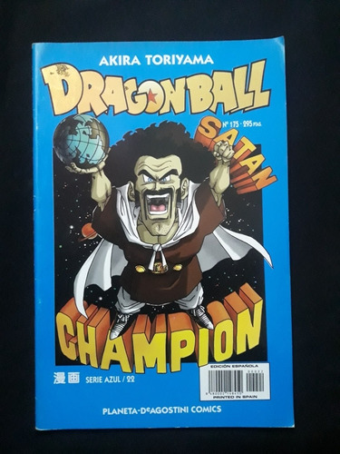 Dragon Ball Serie Azul N°175. Planeta De Agostini