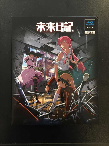  Mirai Nikki - OVAs - Blu-ray : Movies & TV