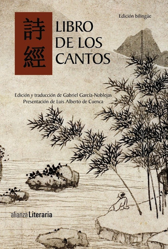 Libro Libro De Los Cantos