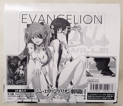 New Evangelion Movie  Bandai Wafer 2 Caja 20 Sobres Nueva!!!