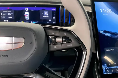 Geely Starray 2024