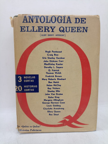 Antologia De Ellery Queen - Un Quien Es Quien - Usado 