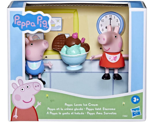 Hasbro F3662 Bonecas Peppa Pig e George Kit x 2