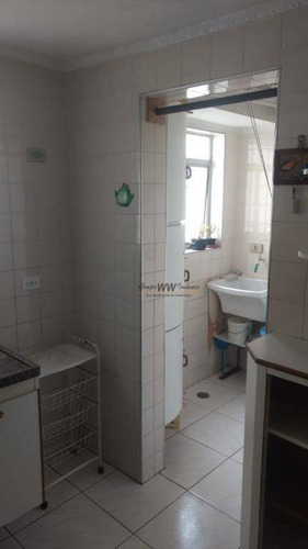 Imagem 10 de 16 de Apartamento À Venda, 50 M² Por R$ 266.000,00 - Vila Nova Cachoeirinha - São Paulo/sp - Ap3079