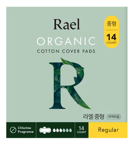 Toallas Higiénicas Algodón Orgánico Rael (mediano) Coreano