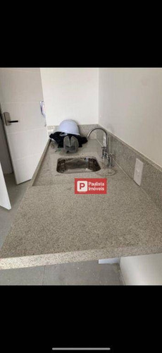 Imagem 7 de 11 de Studio À Venda, 25 M² Por R$ 340.000,00 - Butantã - São Paulo/sp - St0345
