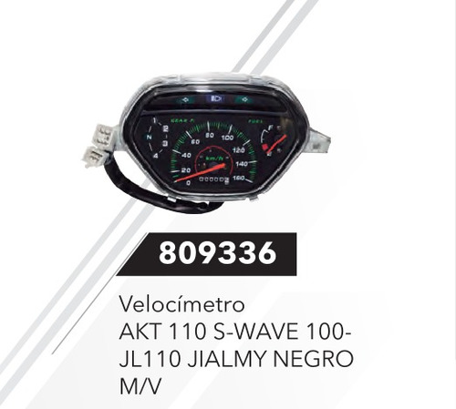 Tacometro Velocimetro Akt 110s Wave100 