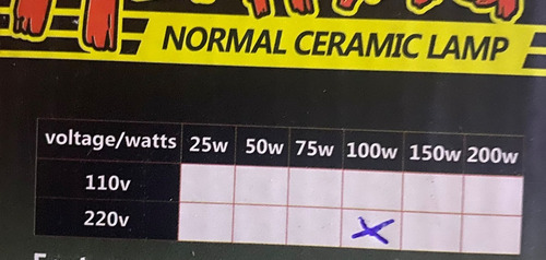 Imagen 3 de 3 de Lampara De Cerámica Para Reptiles Erizos Plantas 100 Watt
