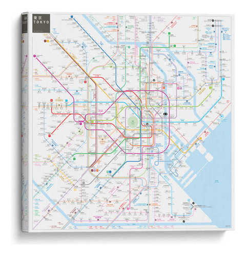 Canvas Lab Cuadro Metro De Tokio 80x80
