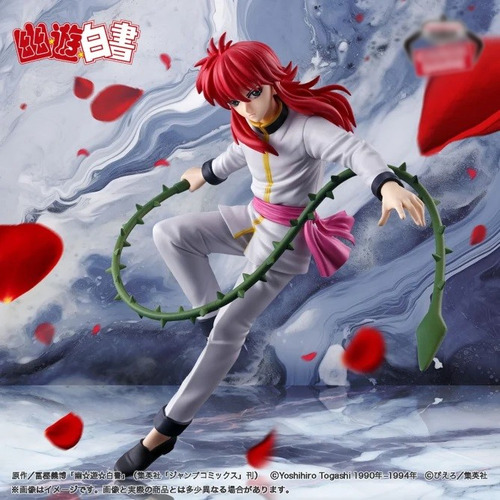 Figura de acción Yu Yu Hakusho Kurama Ankoku Bujutsukai Bandai