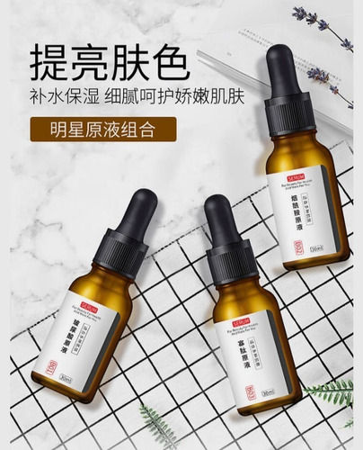Imagen 4 de 6 de Essence Serum Suero Facial Nicotinamide Nicotina Y02 Acido H