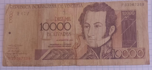Billete 10000 Bolivares Año 2004