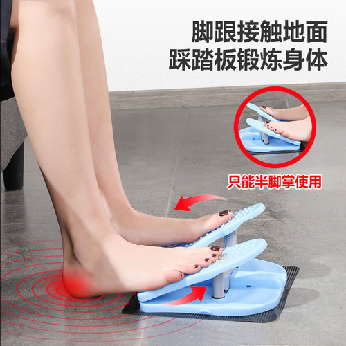 Máquina Para Ejercitar Piernas, Pedalear, De Nailon Reforzad