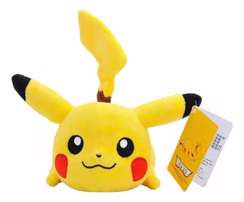 Peluche Original Pokemon 20cm Pikachu Squirtle Togepi