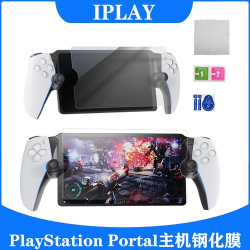 Duas Folhas De Protetor De Tela Para Playstation Portal