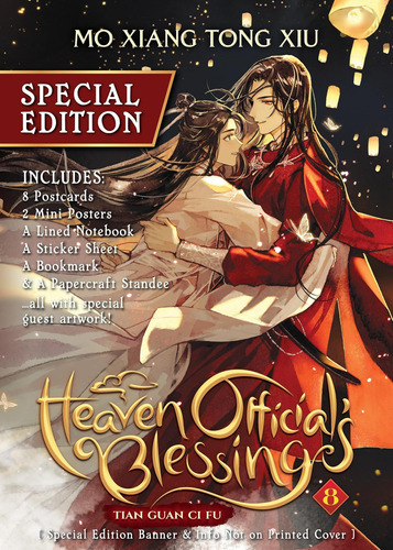 Heaven Official's Blessing: Tian Guan Ci Fu (novel) Vol. 8 (