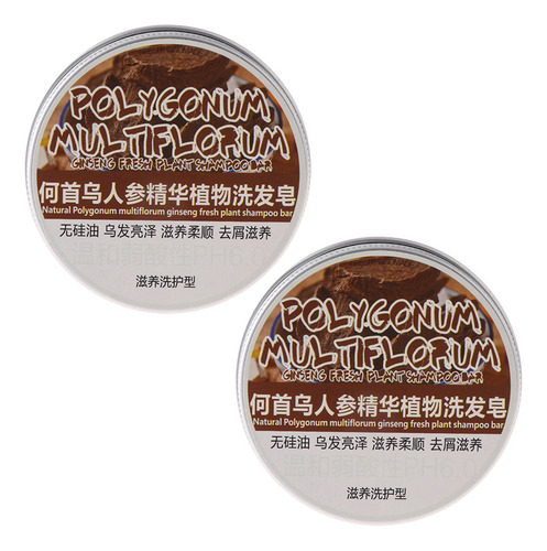 Shampoo Darkening Bar Natural Conditioner Repair