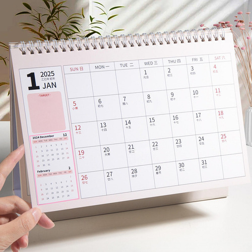 2025 Desktop Calendário Planejador Mensal Diário
